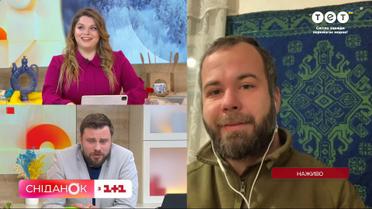 "Это очень эстетический календарь": боец ВСУ Евгений Назаренко встал на защиту журналисток 5 канала