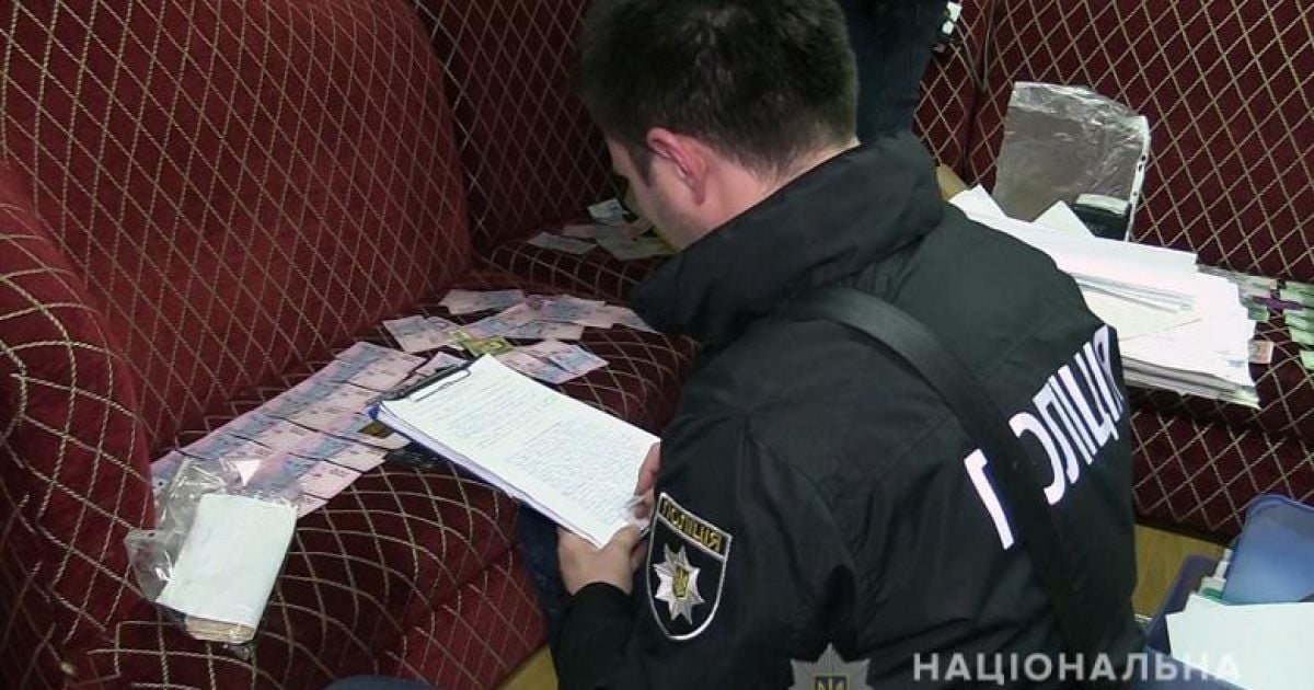Бордель у Києві_3 / © Поліція Києва / Facebook