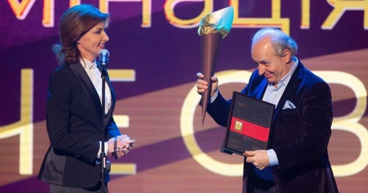 Марина Порошенко/president.gov.ua