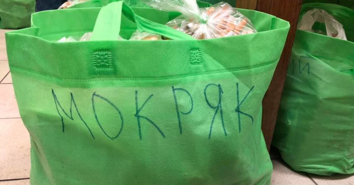 Російська волонтерка за допомогою пожертв зібрала передачі для ув’язнених в Москві моряків