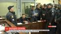 Черкаський суд обирає запобіжний захід членам "Нацкорпусу"