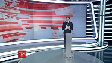 Выпуск ТСН.12:00 за 23 декабря 2016 года (полная версия)