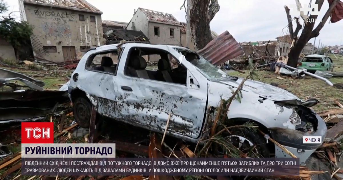 Новини світу: південний схід Чехії пошматував потужний торнадо