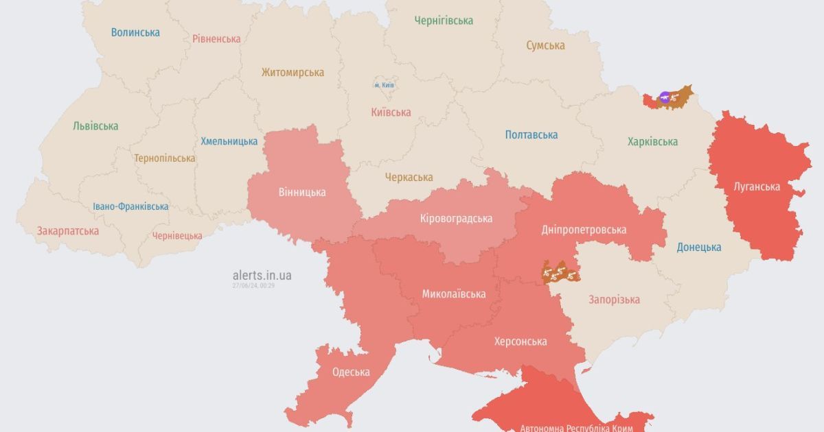 Потурбуйтеся про власну безпеку.