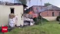 Кількість загиблих все більше! Росія вгатила по Кривому Рогу