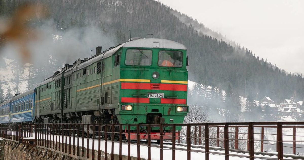 Поезд "Укрзализныци"/Фото: телеграмм-канал "Укрзализныци"