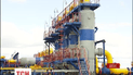 Нафтогаз купуватиме блакитне паливо у Газпрому за 248 доларів за тисячу кубометрів
