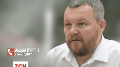 Голови ДНР та ЛНР поклали відповідальність за виконання угоди на Президента України