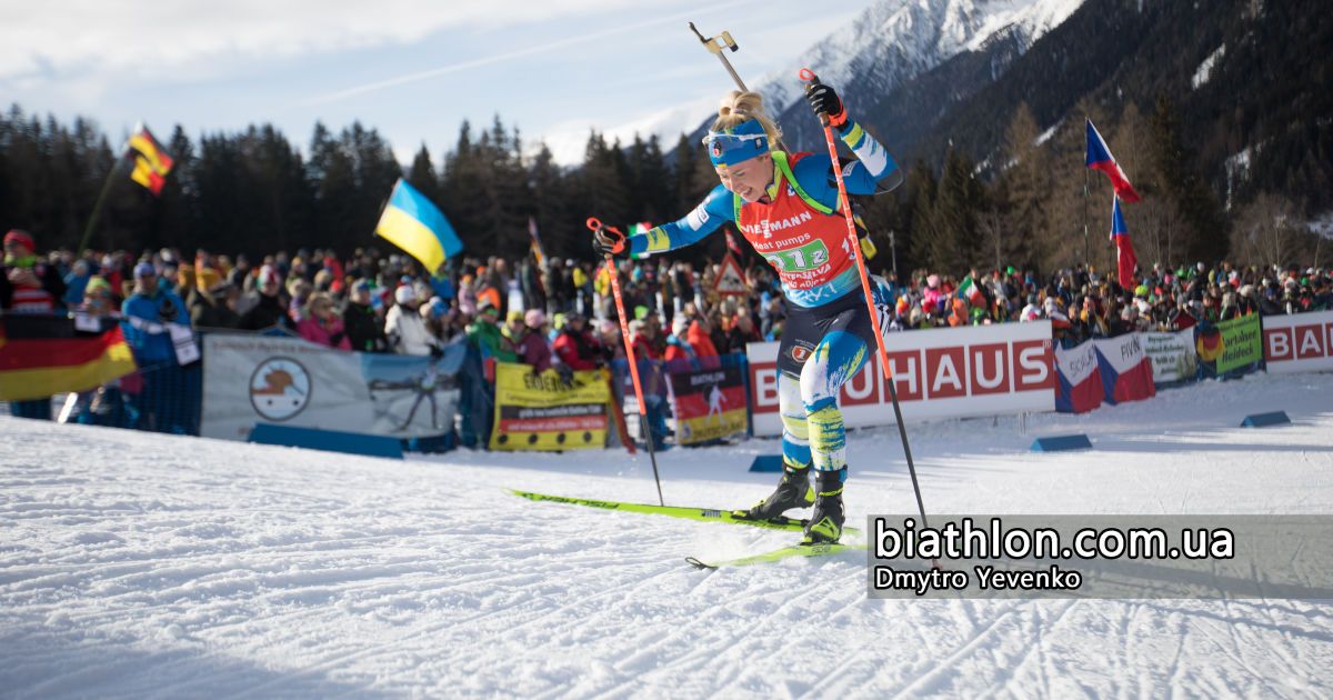 Antholz 2024 Biathlon World Cup Sixth Stage Race Schedule And Where To   De5f2b2300930059c9b004d968376b97 