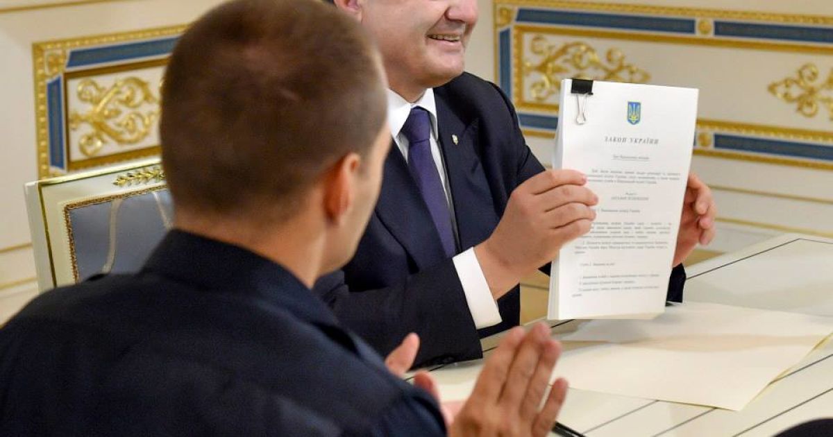 Президент подписал закон о полиции / © Facebook / Петр Порошенко