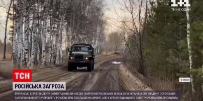 Новини світу: Росія продовжує стягувати війська до кордону з Україною