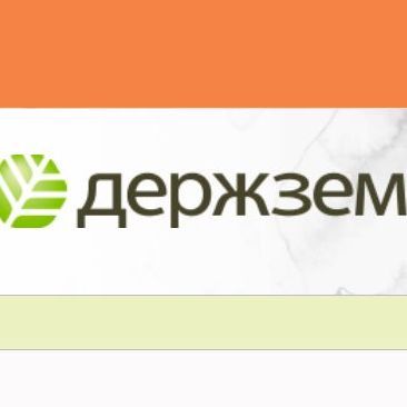 НБУ визнав неплатоспроможним державний банк