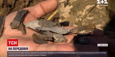 Новини з фронту: у Кам'янці загинув військовий Олексій Стрижак