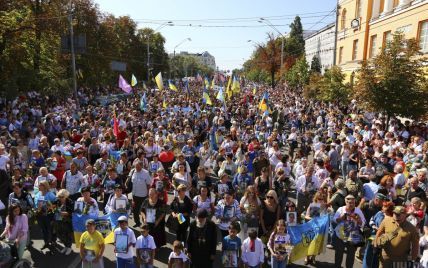 По завершению Марша Защитников на Майдане насчитали 50 тысяч украинцев