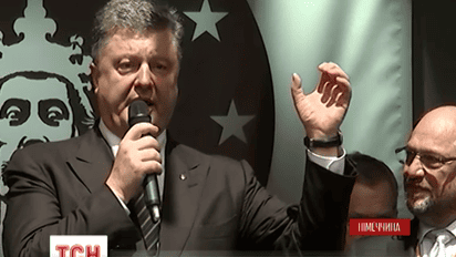 Петро Порошенко та Дональд Туск обговорили можливість безвізового режиму
