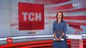 Випуск ТСН.16:45 за 18 липня 2019 року (повна версія)