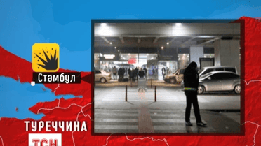 В аэропорту Стамбула прогремел взрыв