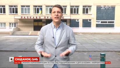 Як ефективно готуватися до останніх іспитів ЗНО
