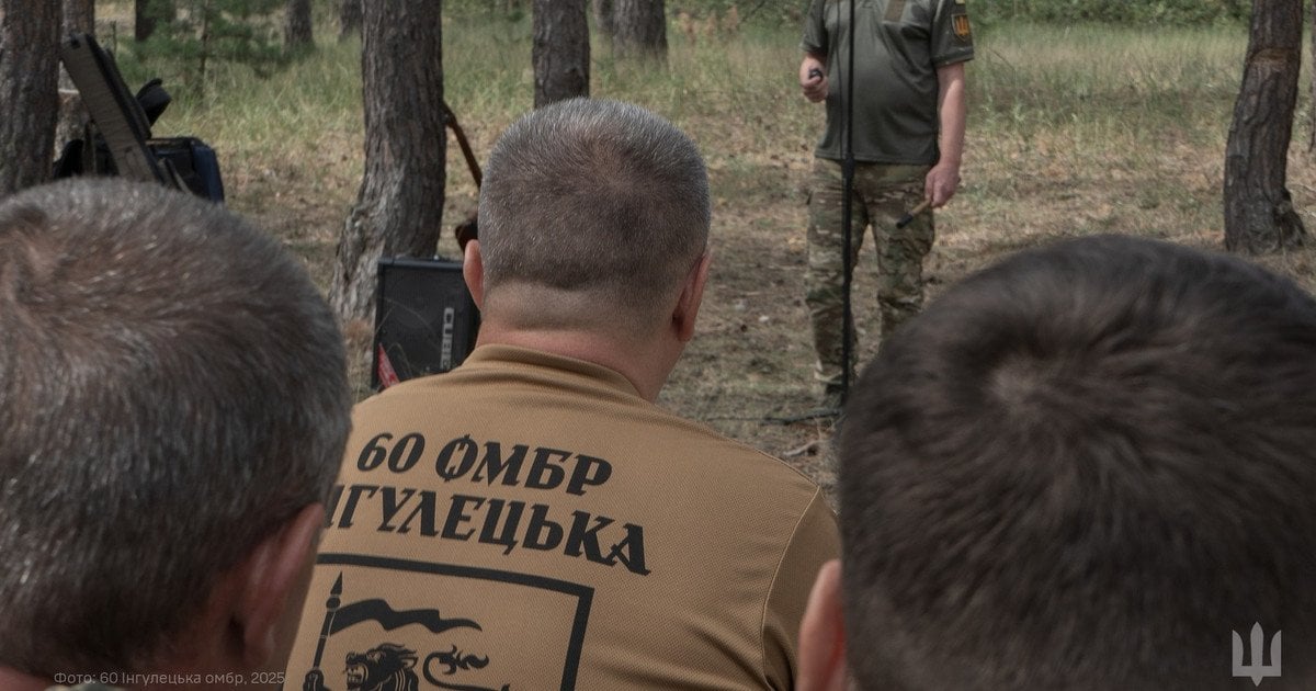 Скандал у 60 бригаді