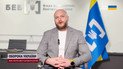 Эксклюзив ТСН! Интервью с новым руководителем Бюро экономической безопасности Александром Цивинским