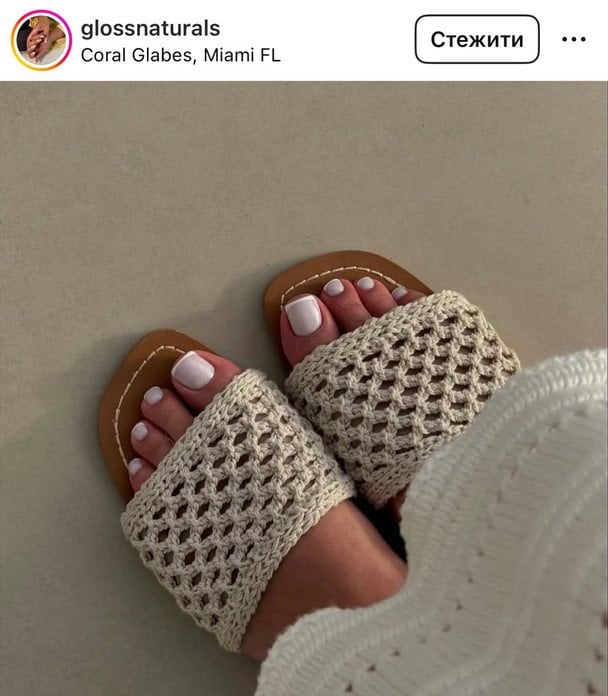 Молочний педикюр. / © Instagram