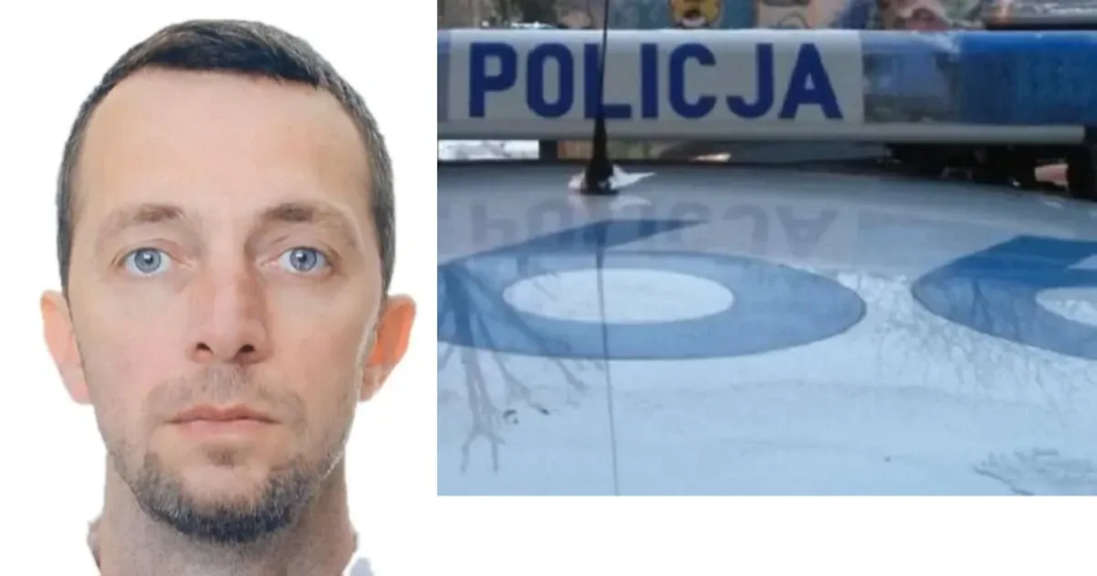 Зник українець