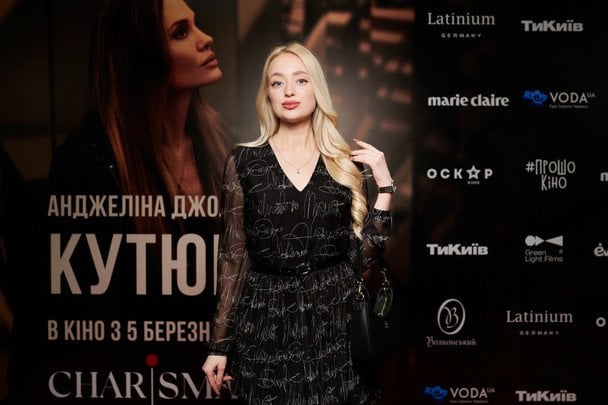 Єлизавета Котова/Фото Alexandr Piliugin