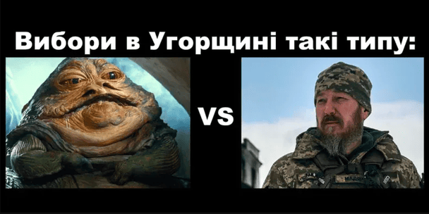  / © із соцмереж