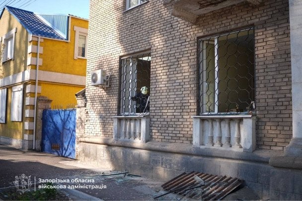 Запоріжжя