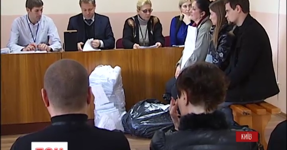 ЦИК практически единогласно проголосовала за обращение