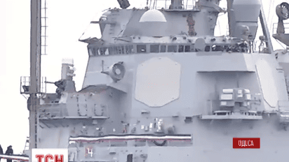 В Одесский порт зашел американский боевой корабль