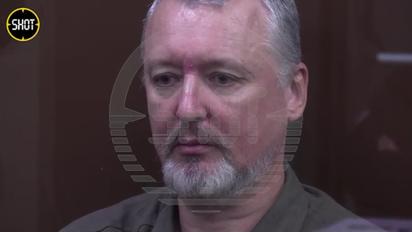 Гиркин-Стрелков в суде оцепенел: в России террористу выбирают меру пресечения