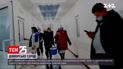 Полицейские удачно перевезли из Ивано-Франковска во Львов донорское сердце