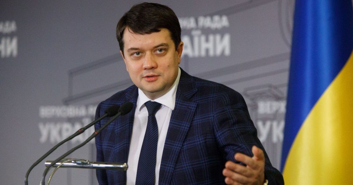 Разумков підписав банківський законопроєкт – документ передали на підпис Зеленському