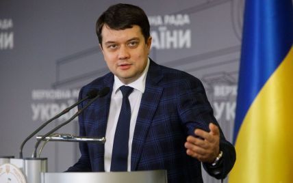 "Слуги народа" определились с датой старта процедуры увольнения Разумкова