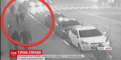 Верховный суд рассмотрит дело Елены Зайцевой и Геннадий Дронова в режиме онлайн