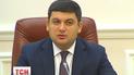 Кабмин одобрил доработанный проект бюджета на 2017 год