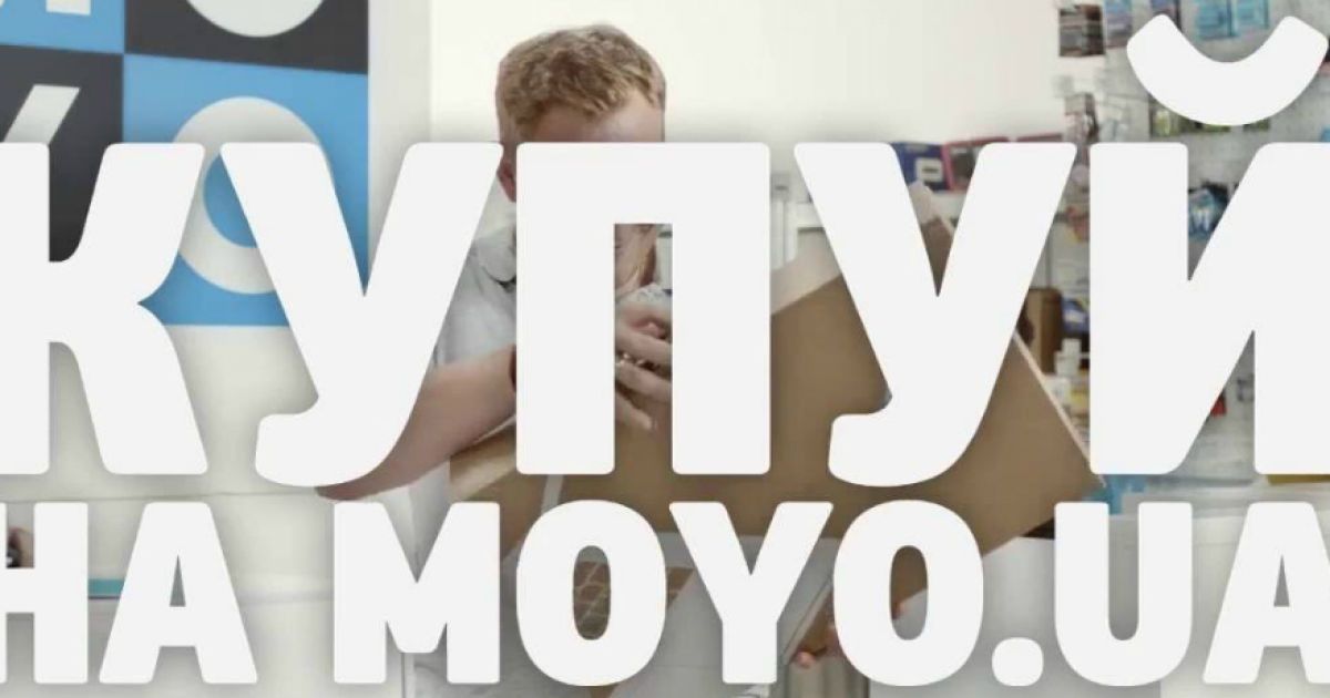 Навигация без Яндекс.Карт: Moyo представил обзор популярных приложений