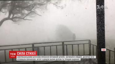 Торнадо обрушился на США: десятки человек ранены