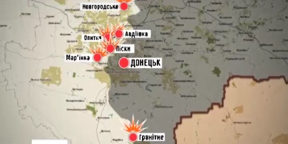 День в АТО: мины и диверсанты возле Авдеевки, тишина на Луганщине
