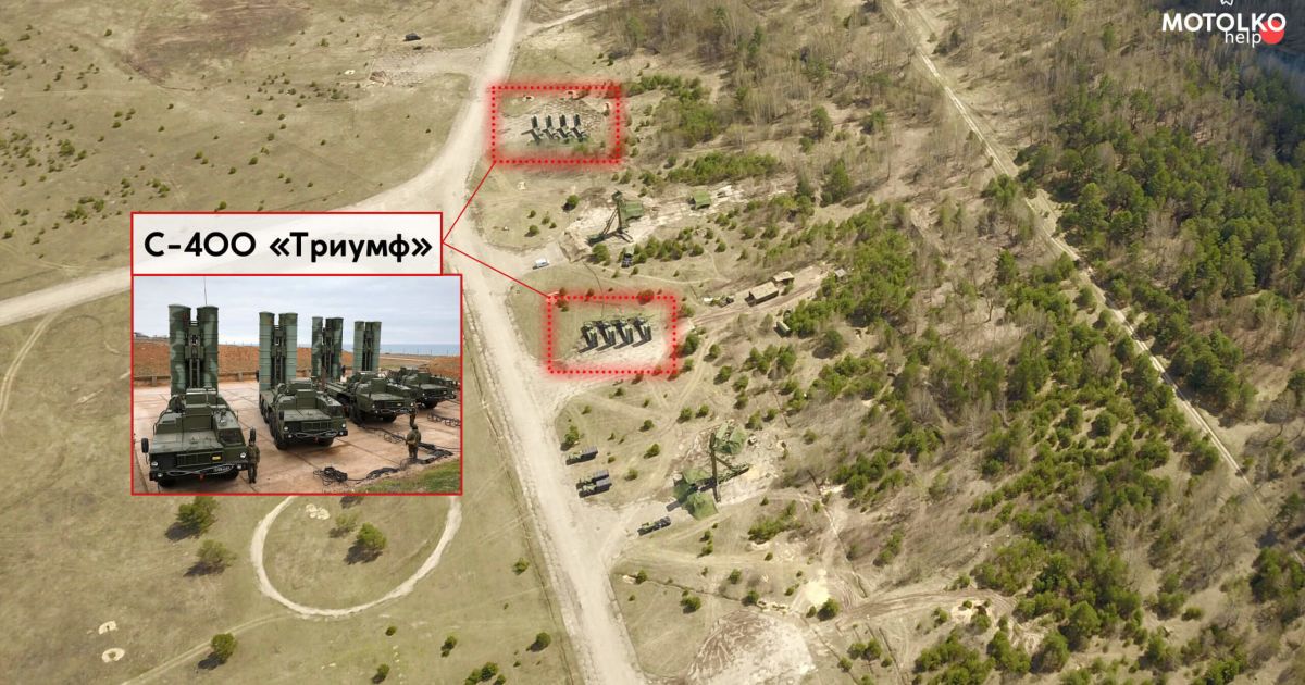 СБУ атаковала новейший комплекс ПВО "Триумф" возле Белгорода – СМИ (видео)