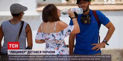 Погода в Украине: в большинстве регионов температура воздуха достигнет +35