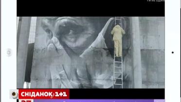 Актуальний інтернет: австралієць намалював муралі всередині п'ятого реактора електростанції