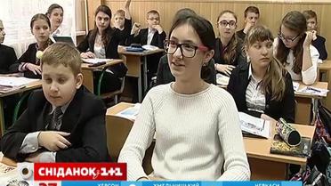 Влітку американці навчатимуть безкоштовно українських школярів англійської мови