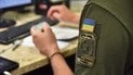 Ситуация на пропускных пунктах 8 июня