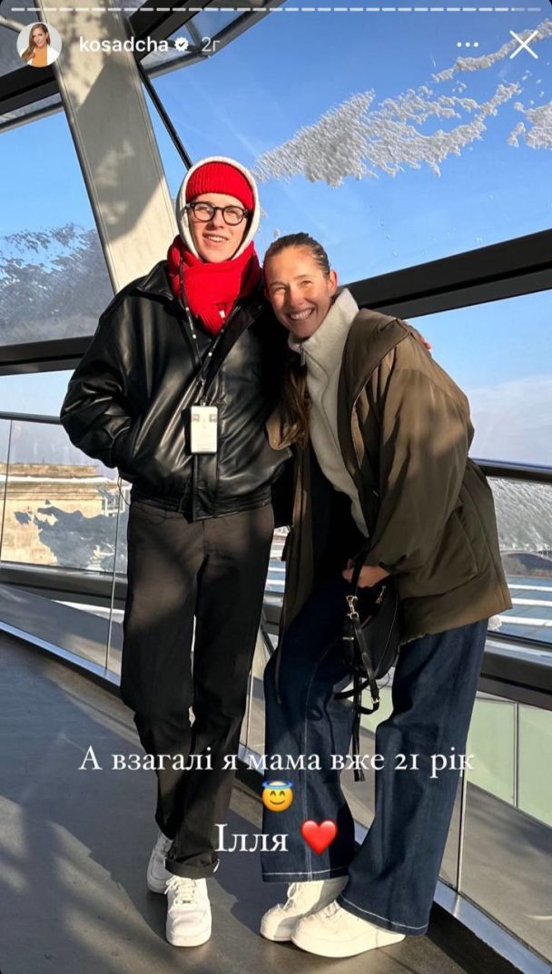 Звезды поздравляют с Днем матери / © 