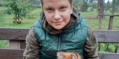 В Киеве пропала несовершеннолетняя девочка: фото, приметы