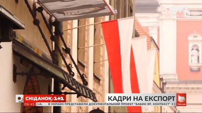 Польша переманивает украинских врачей: что делает власть, чтобы удержать наших медиков