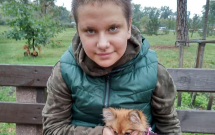 У Києві зникла неповнолітня дівчинка: фото, прикмети