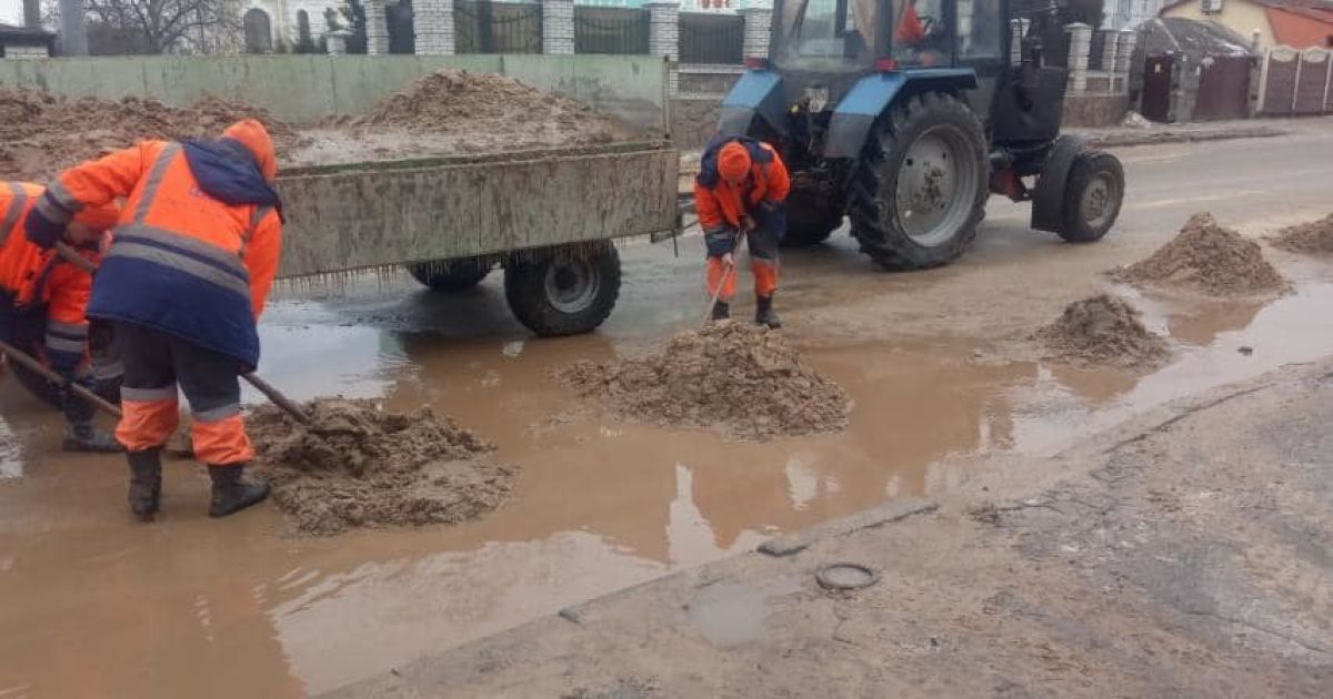 прорвало требу_1